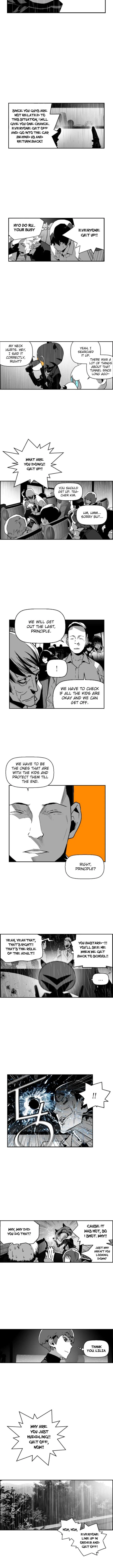 Terror Man Chapter 51 page 4