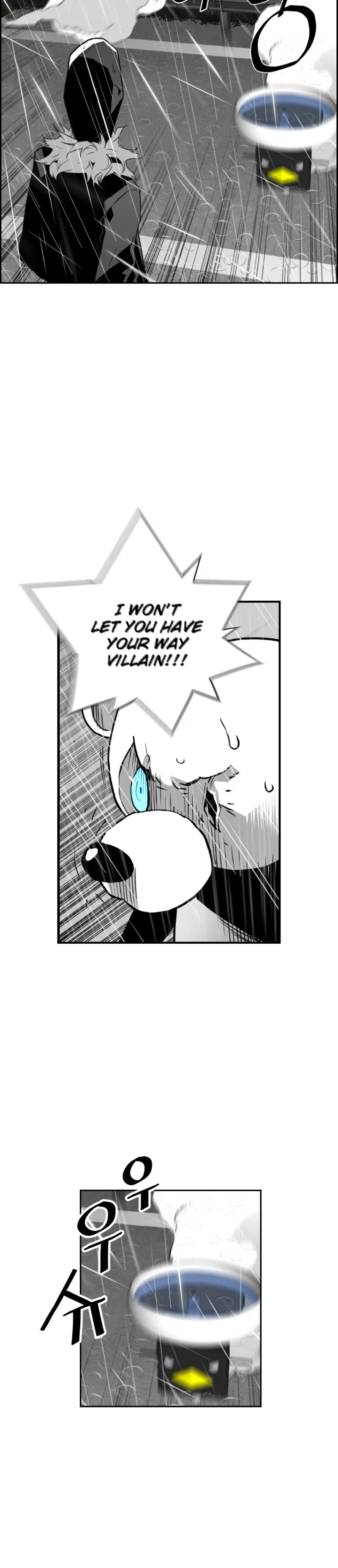 Terror Man Chapter 54 page 22