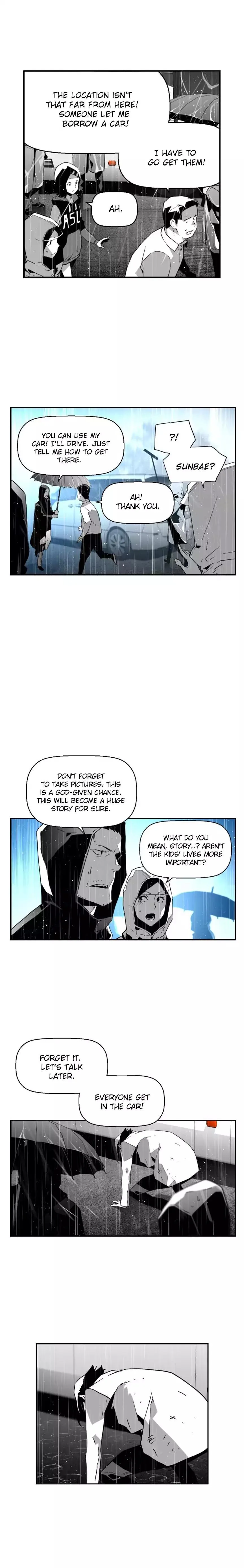 Terror Man Chapter 57 page 14