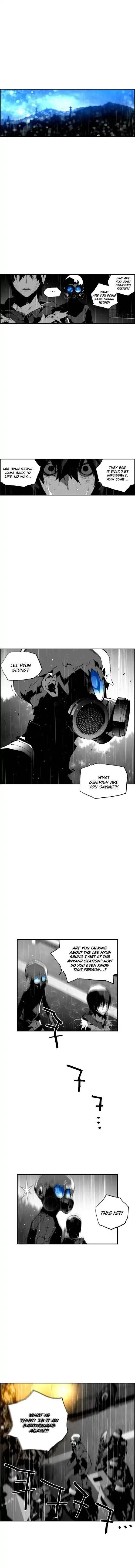 Terror Man Chapter 60 page 1