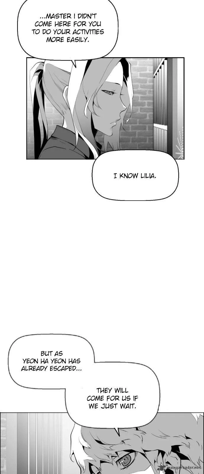 Terror Man Chapter 67 page 10