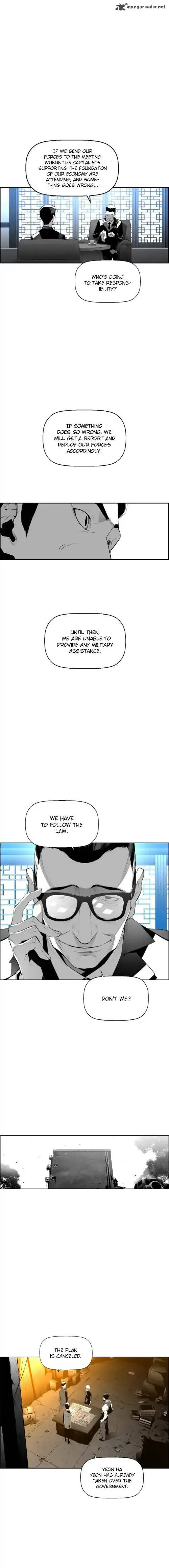 Terror Man Chapter 68 page 5