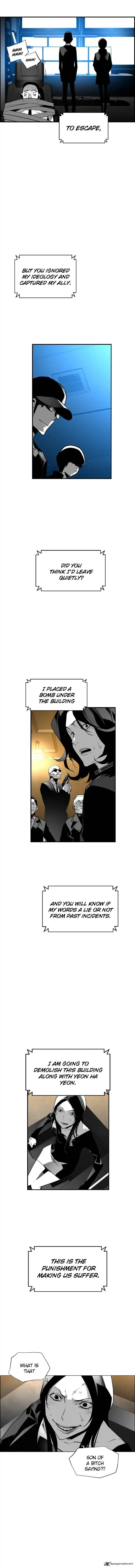 Terror Man Chapter 69 page 9