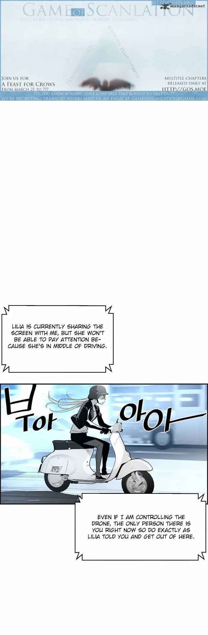 Terror Man Chapter 7 page 2