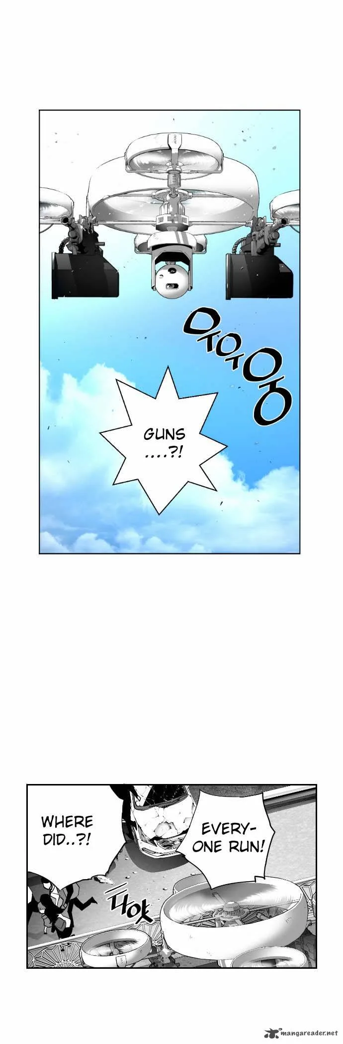 Terror Man Chapter 7 page 8