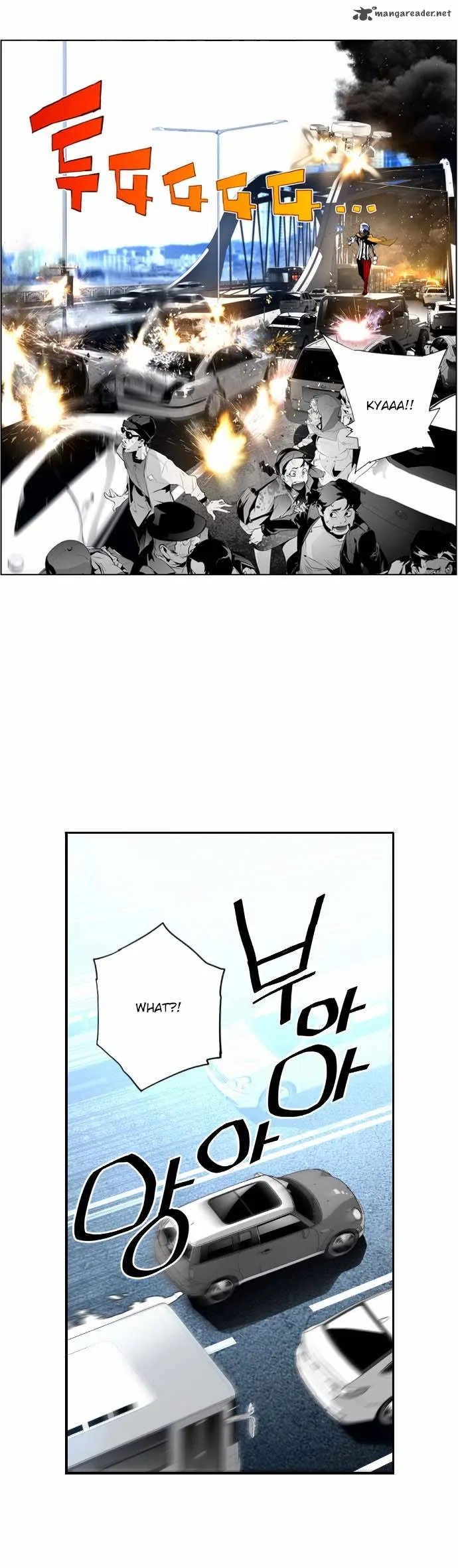 Terror Man Chapter 7 page 19