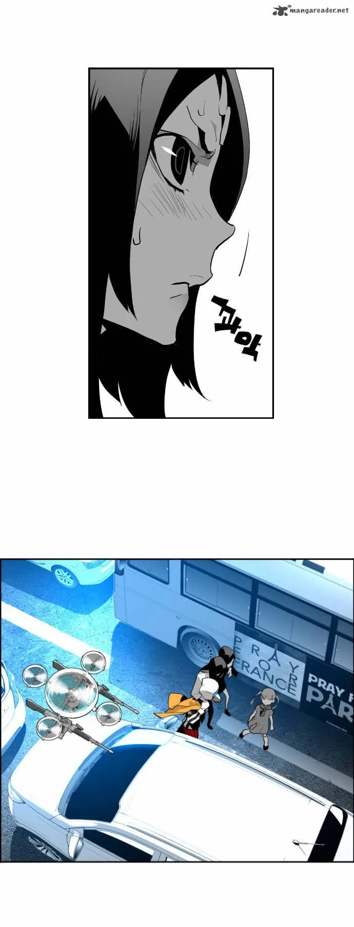 Terror Man Chapter 7 page 40