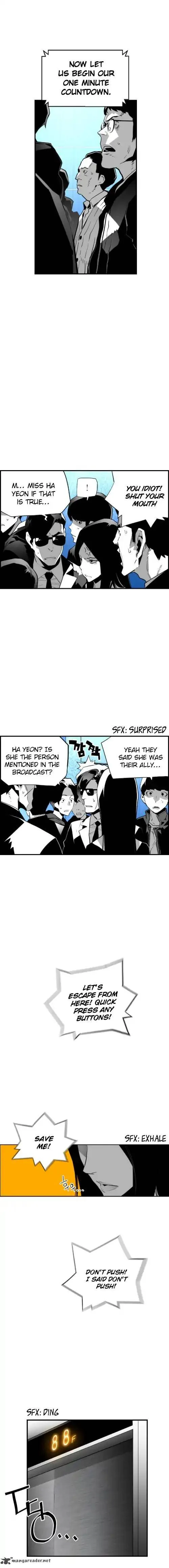 Terror Man Chapter 71 page 2