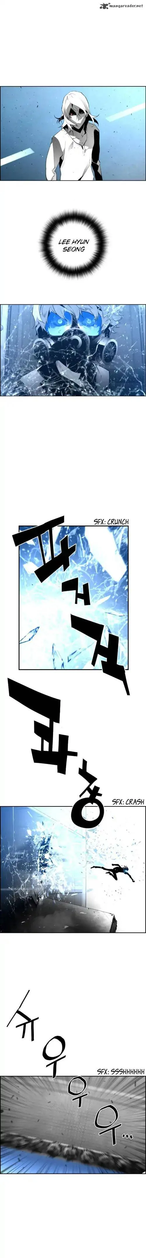 Terror Man Chapter 71 page 8
