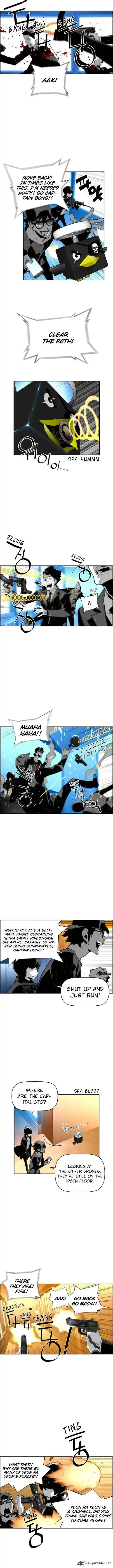 Terror Man Chapter 73 page 8