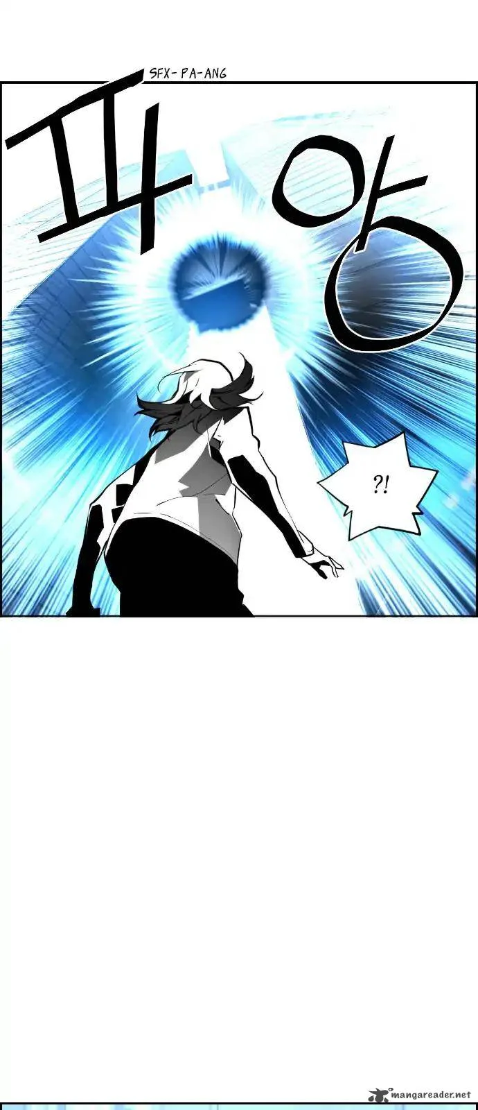 Terror Man Chapter 74 page 42