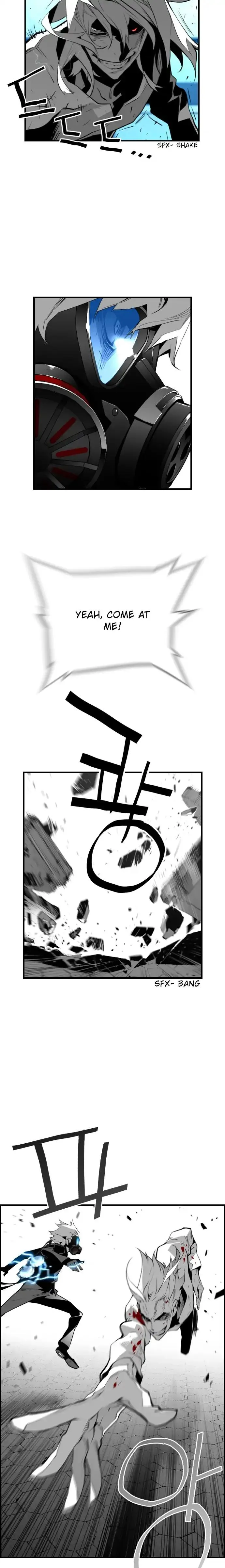 Terror Man Chapter 75 page 6