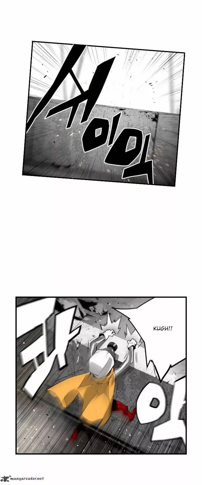 Terror Man Chapter 8 page 16