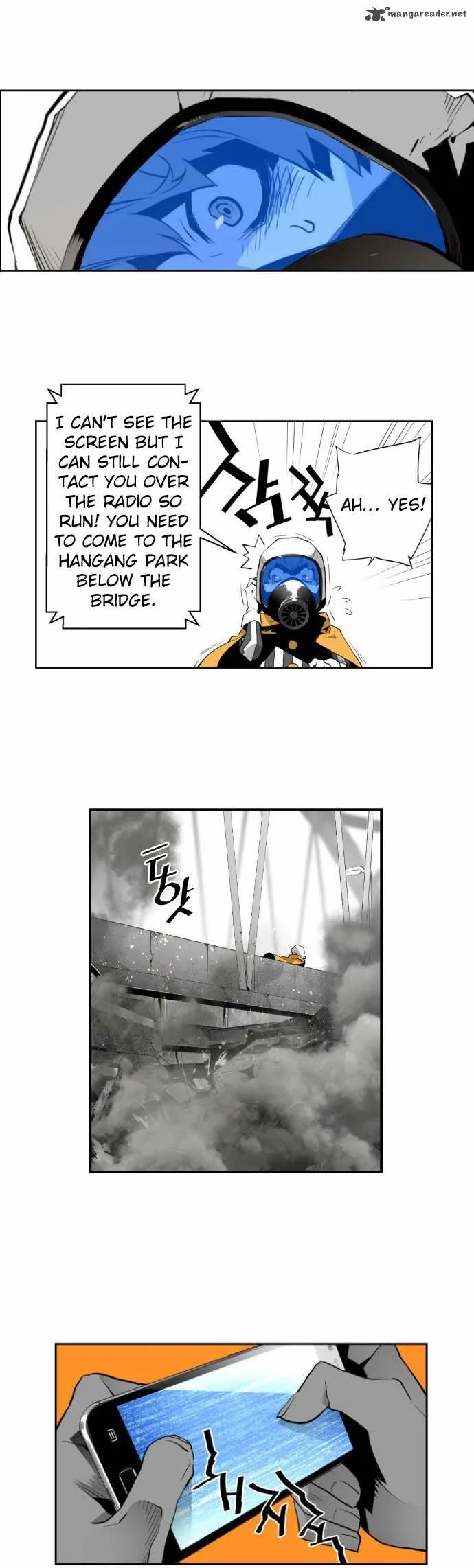 Terror Man Chapter 8 page 23