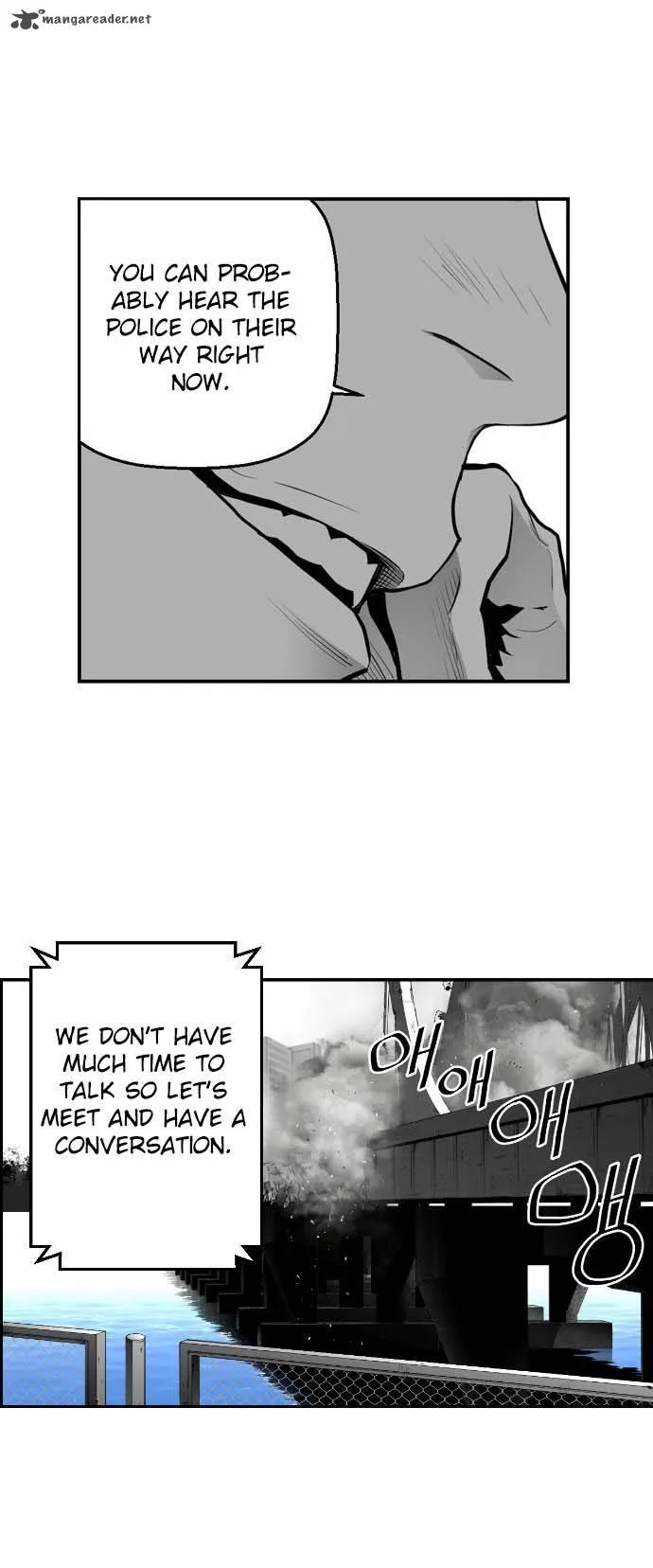 Terror Man Chapter 8 page 33