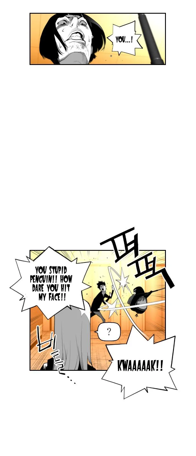 Terror Man Chapter 86 page 14