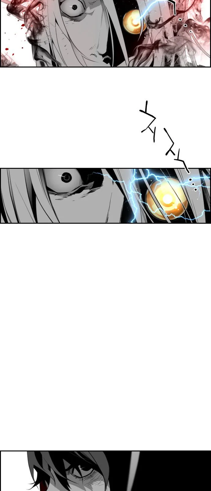 Terror Man Chapter 86 page 18