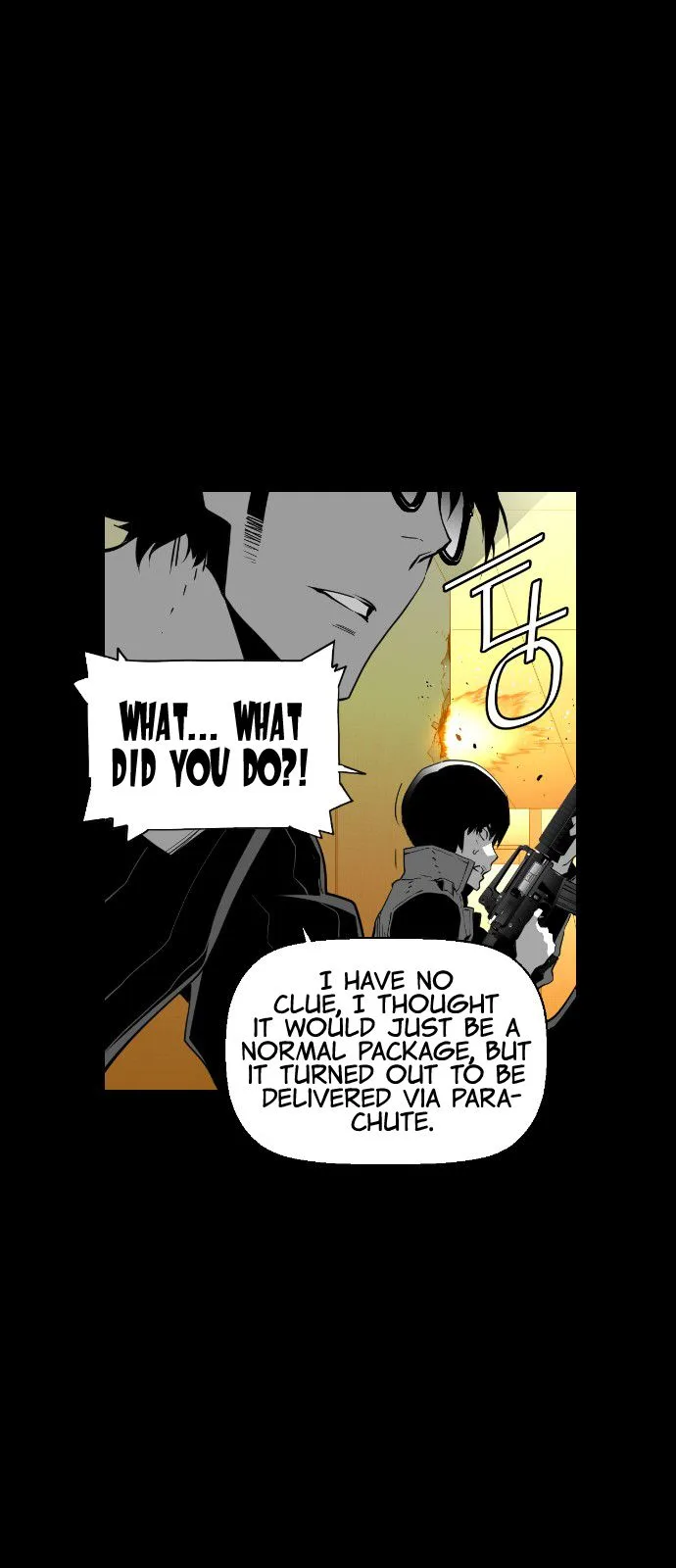 Terror Man Chapter 86 page 6