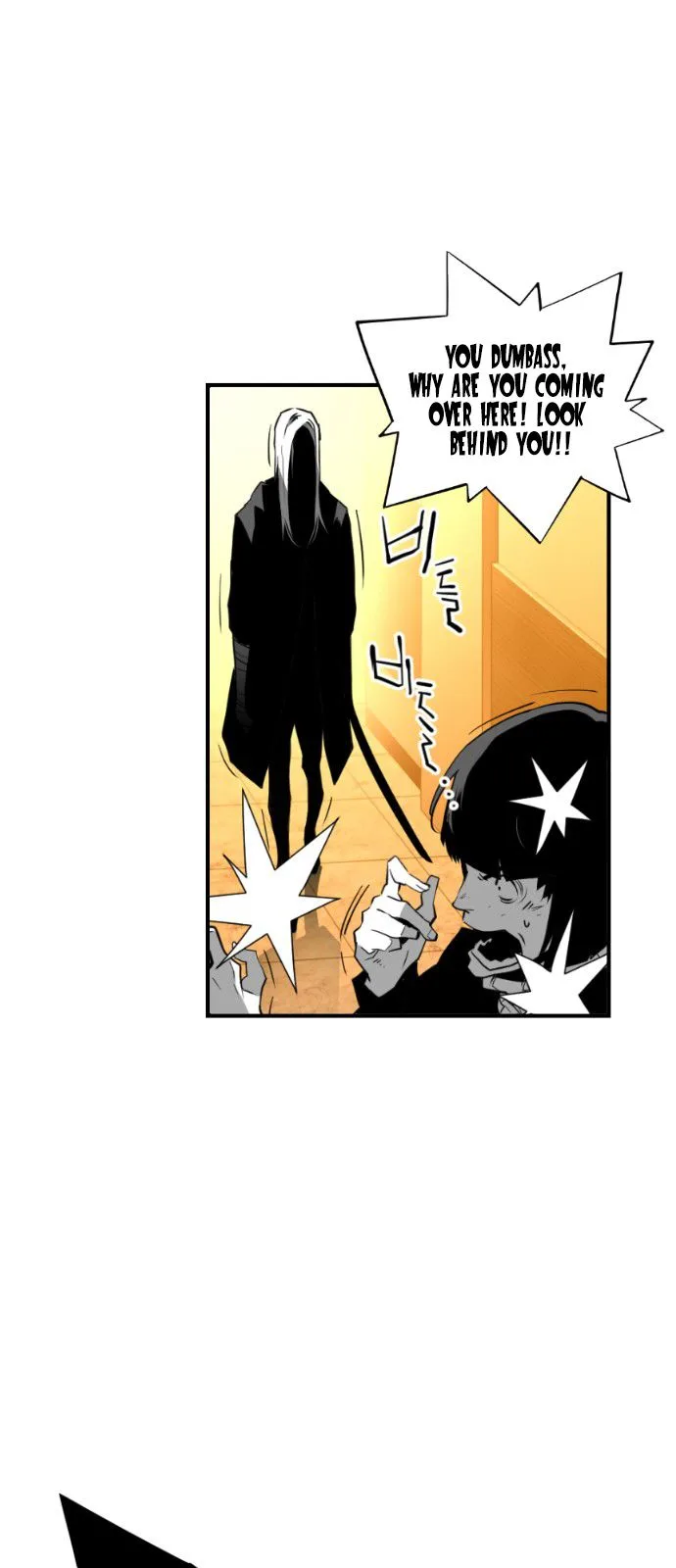 Terror Man Chapter 86 page 16