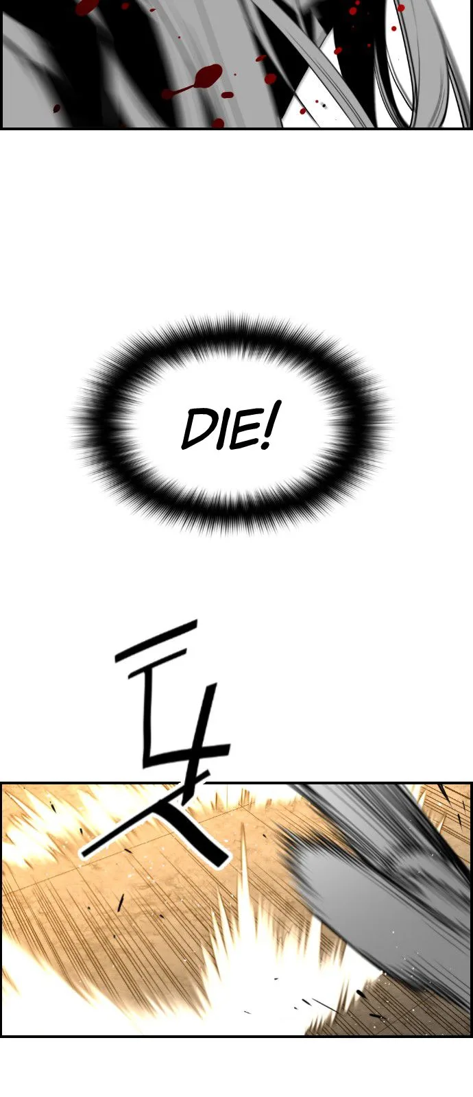 Terror Man Chapter 86 page 28