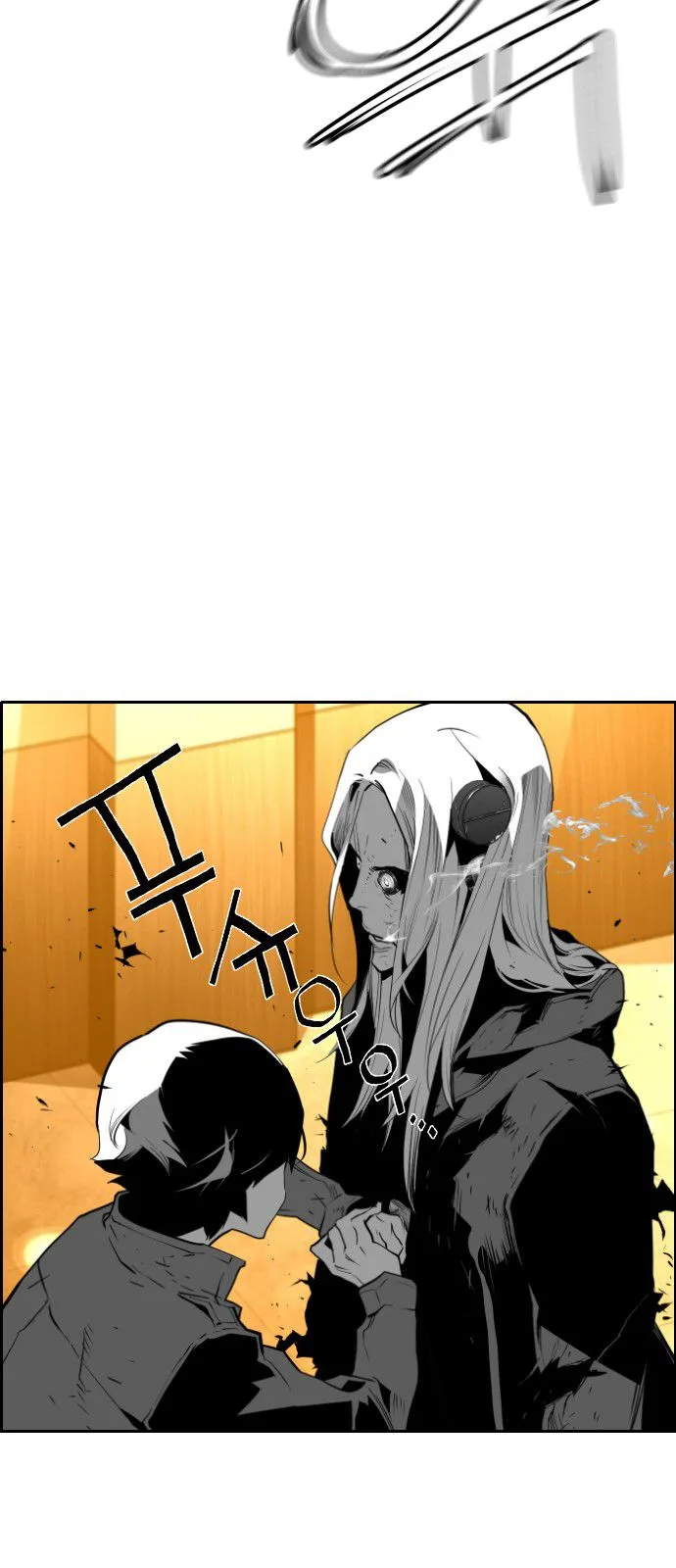 Terror Man Chapter 86 page 30