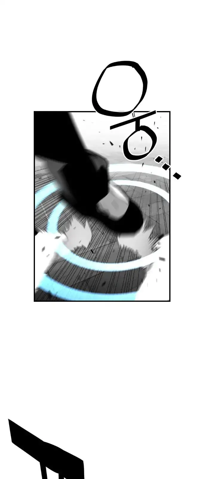 Terror Man Chapter 87 page 31