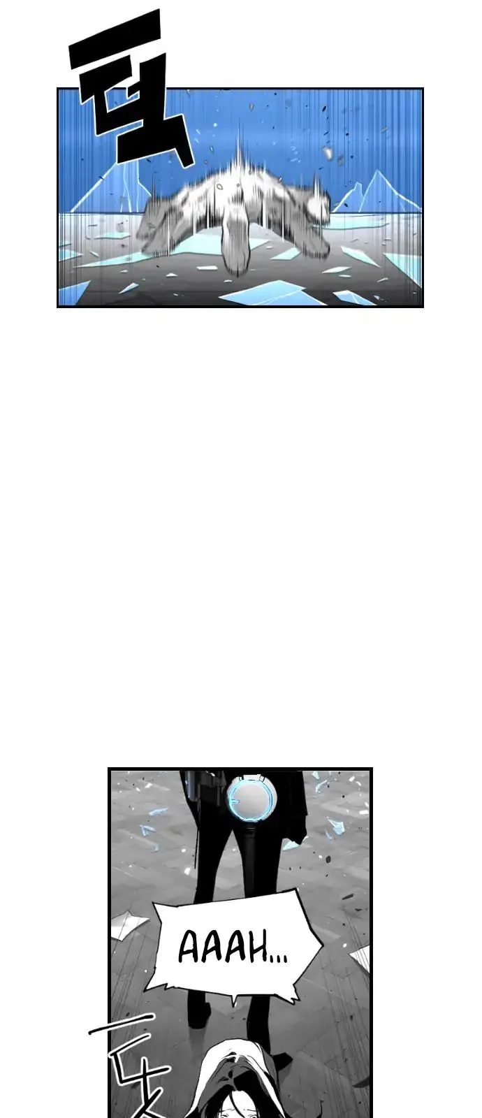 Terror Man Chapter 87 page 36