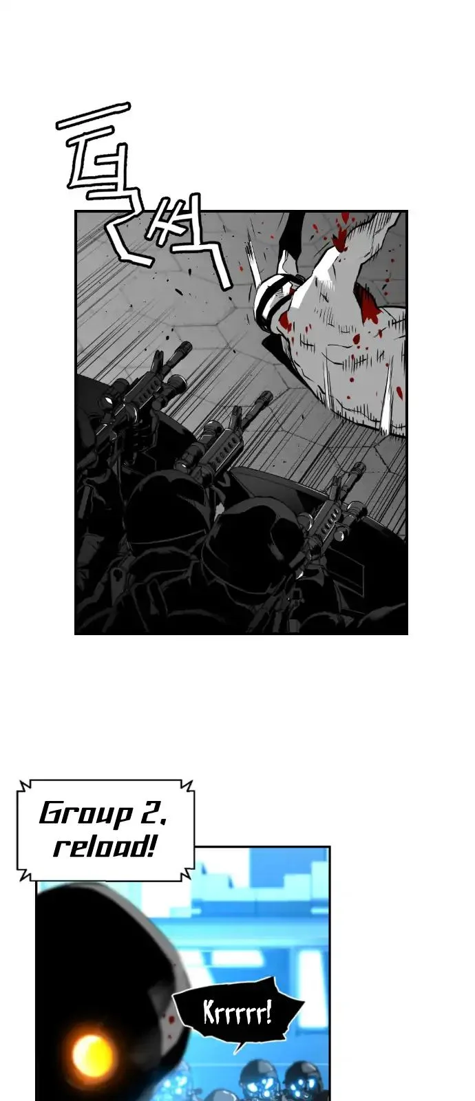 Terror Man Chapter 88 page 4