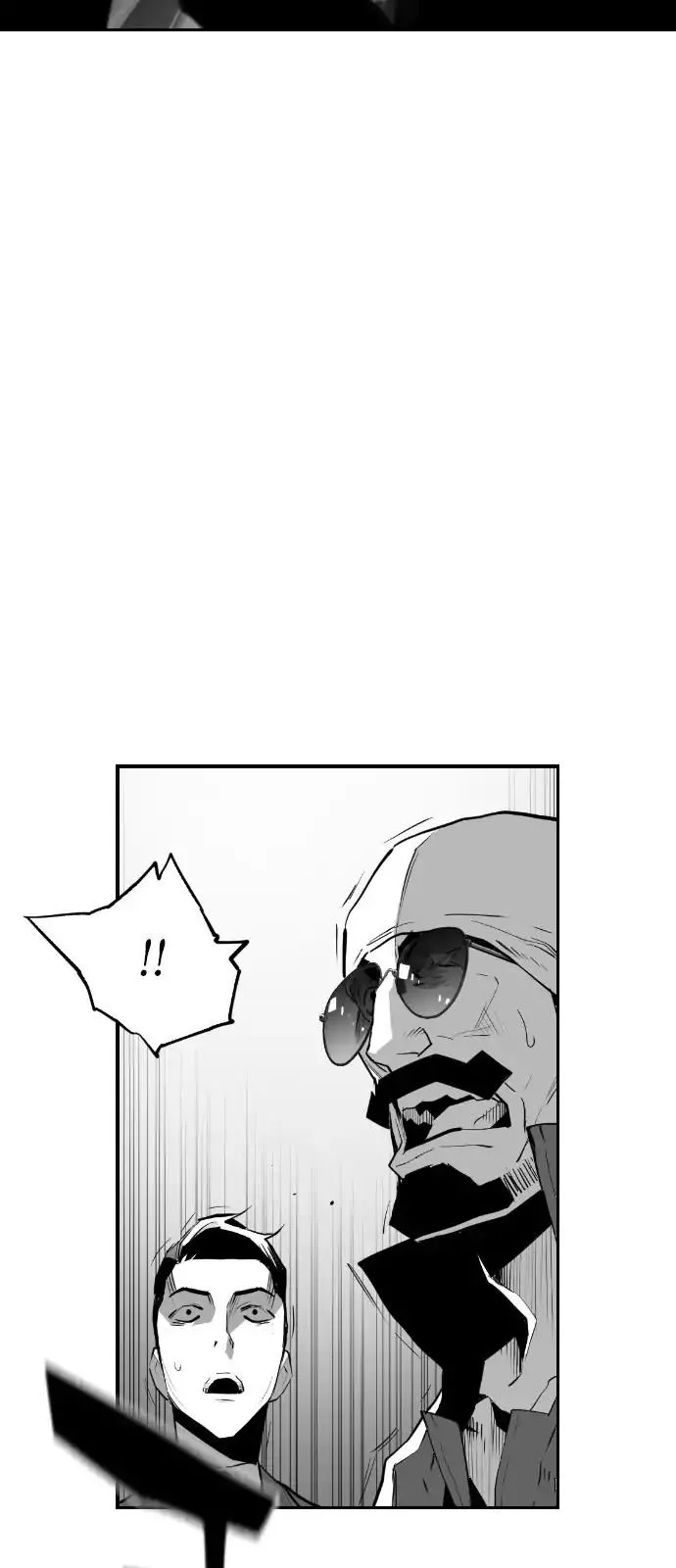 Terror Man Chapter 88 page 25