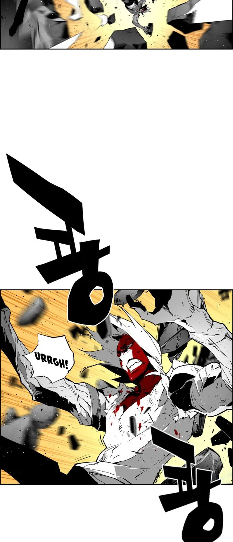 Terror Man Chapter 89 page 19