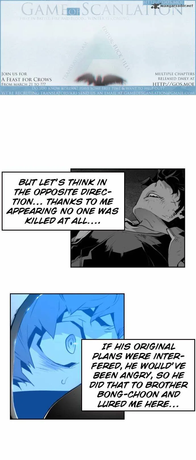 Terror Man Chapter 9 page 3