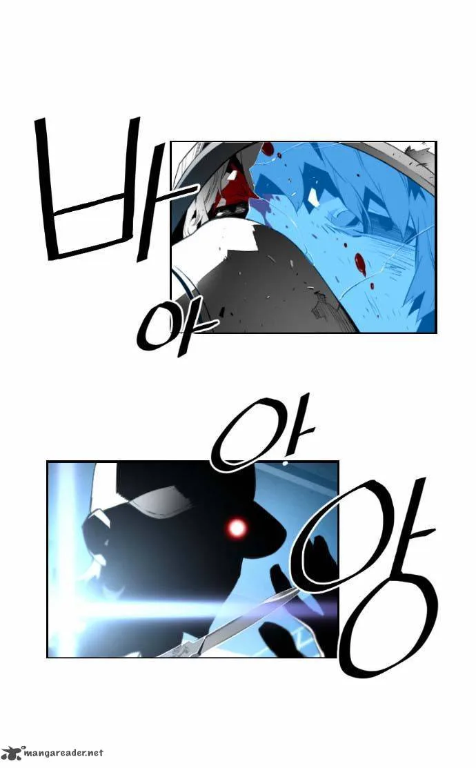 Terror Man Chapter 9 page 29