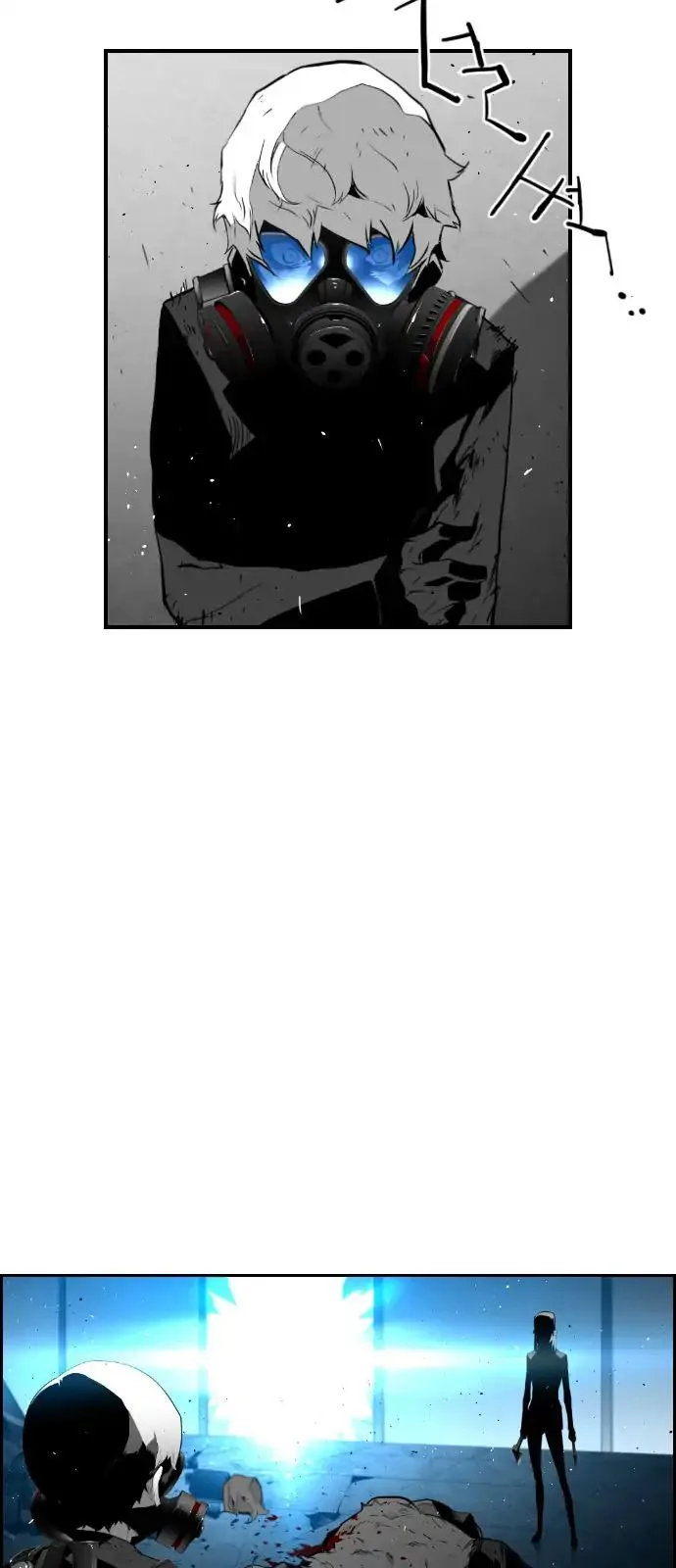 Terror Man Chapter 90 page 2