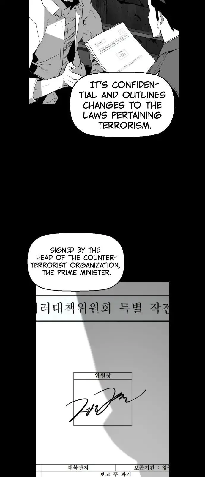 Terror Man Chapter 90 page 11