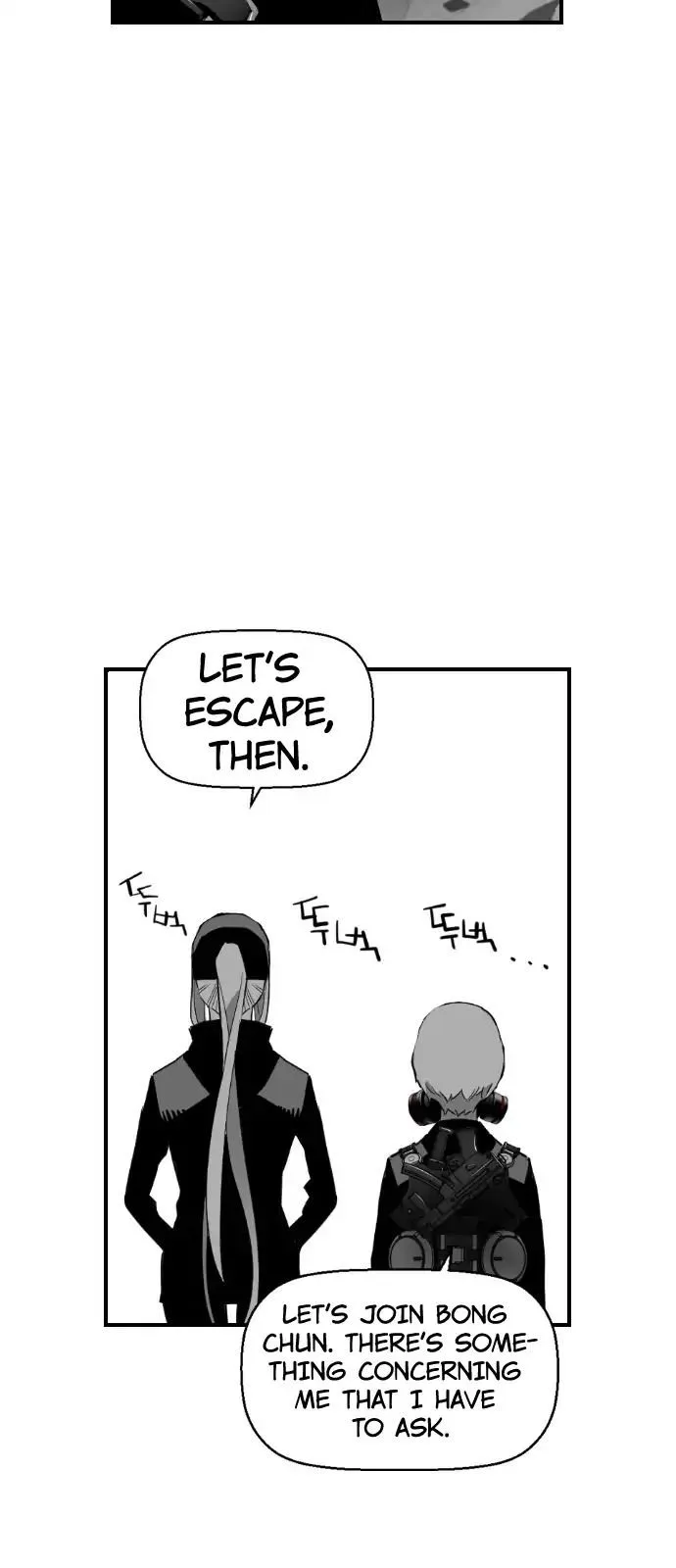 Terror Man Chapter 90 page 25