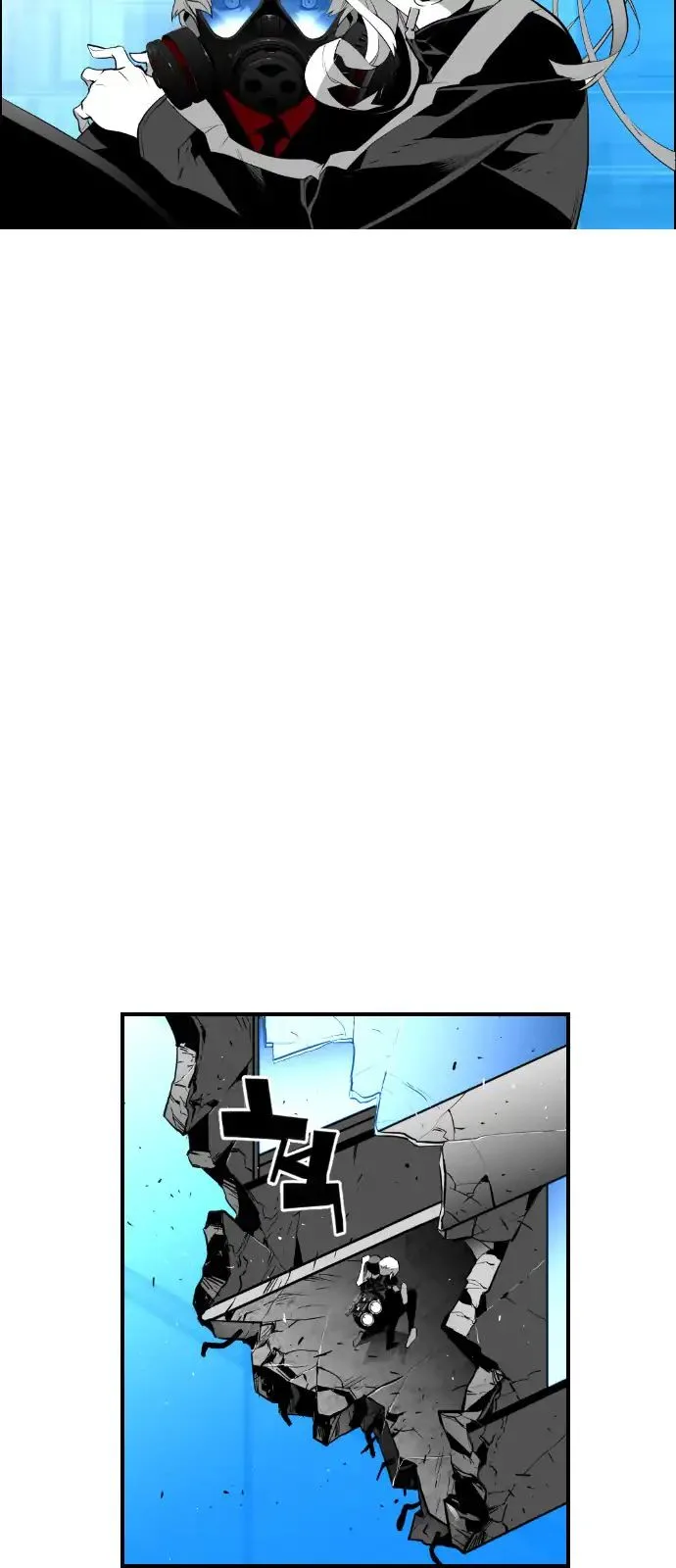 Terror Man Chapter 90 page 35