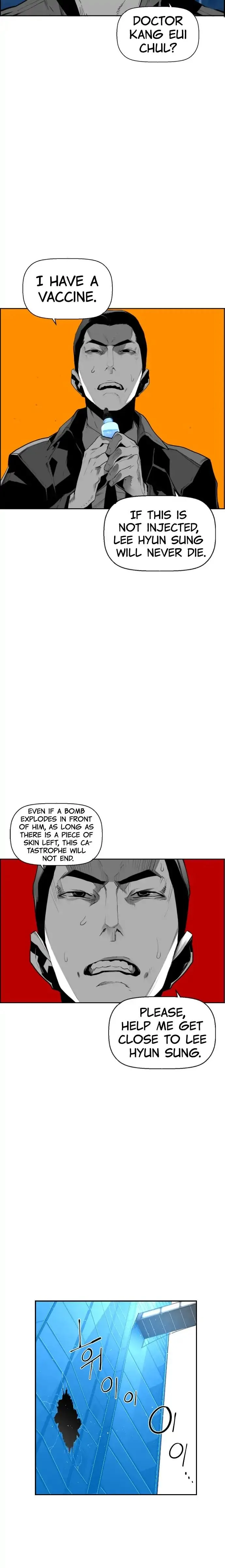 Terror Man Chapter 90 page 17