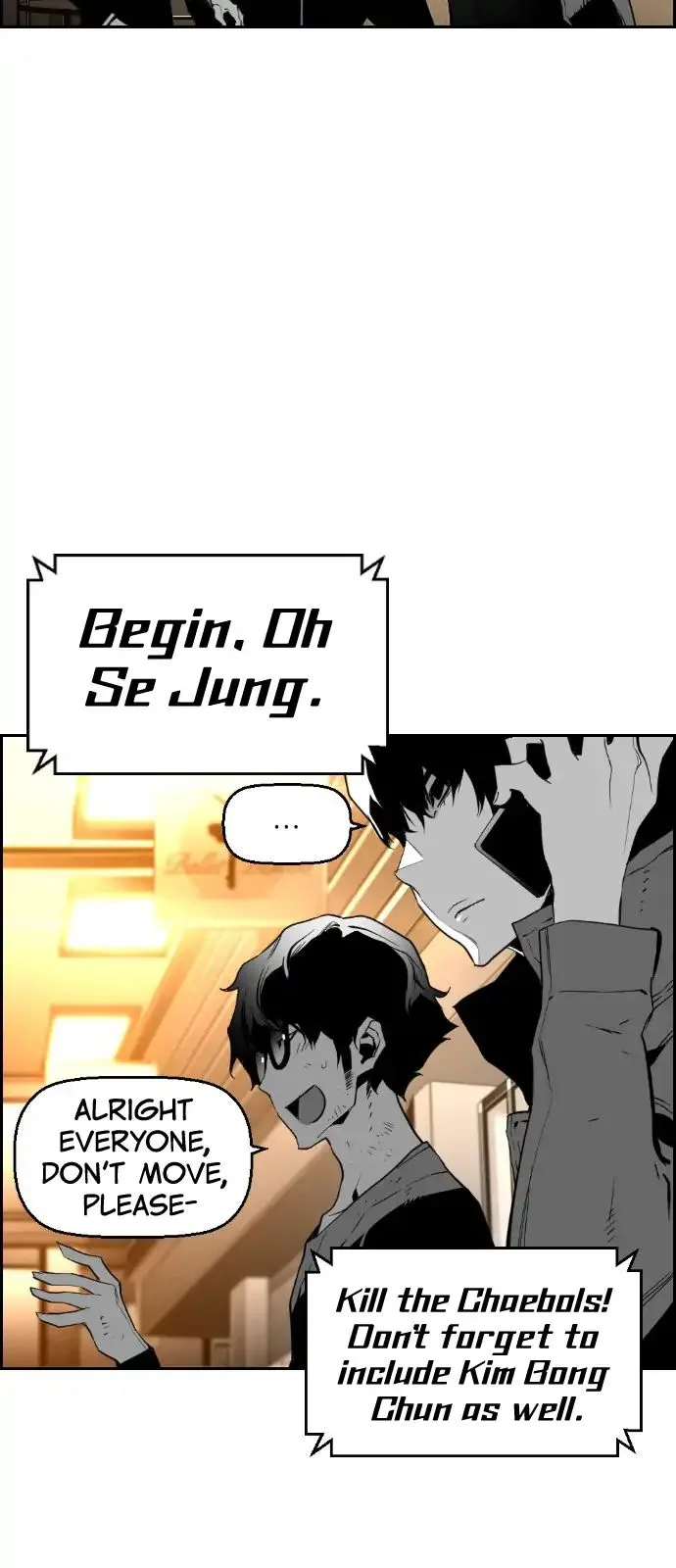 Terror Man Chapter 91 page 3