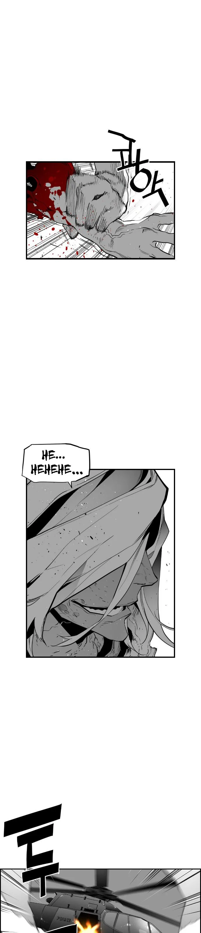 Terror Man Chapter 92 page 24