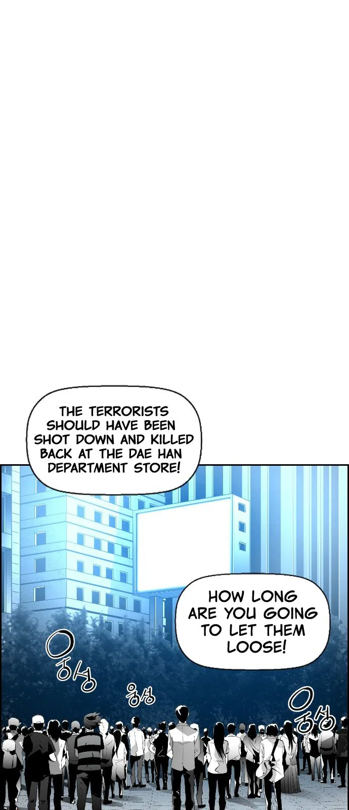 Terror Man Chapter 92 page 44