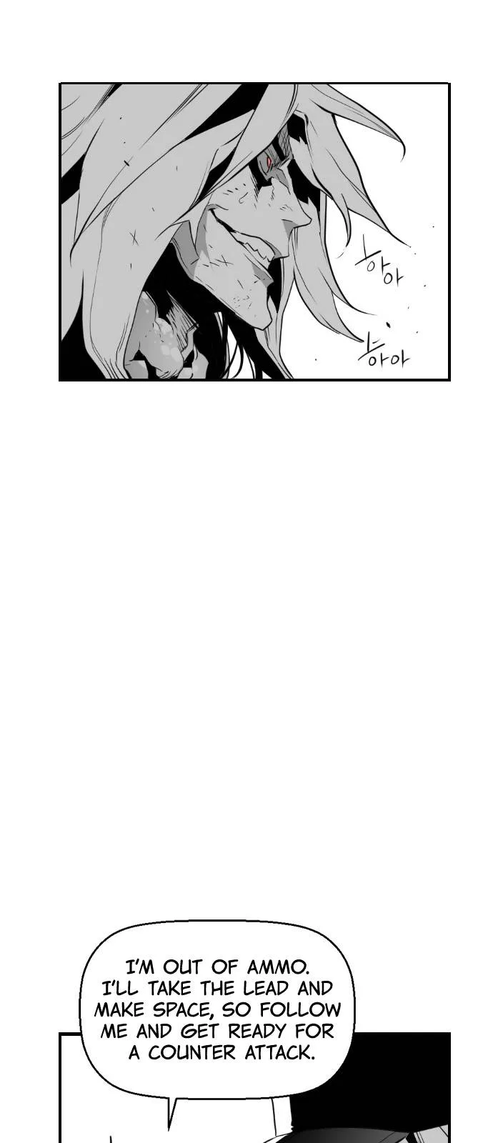 Terror Man Chapter 94 page 29