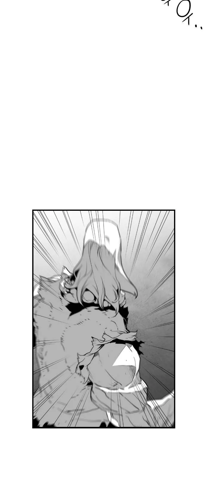 Terror Man Chapter 94 page 3