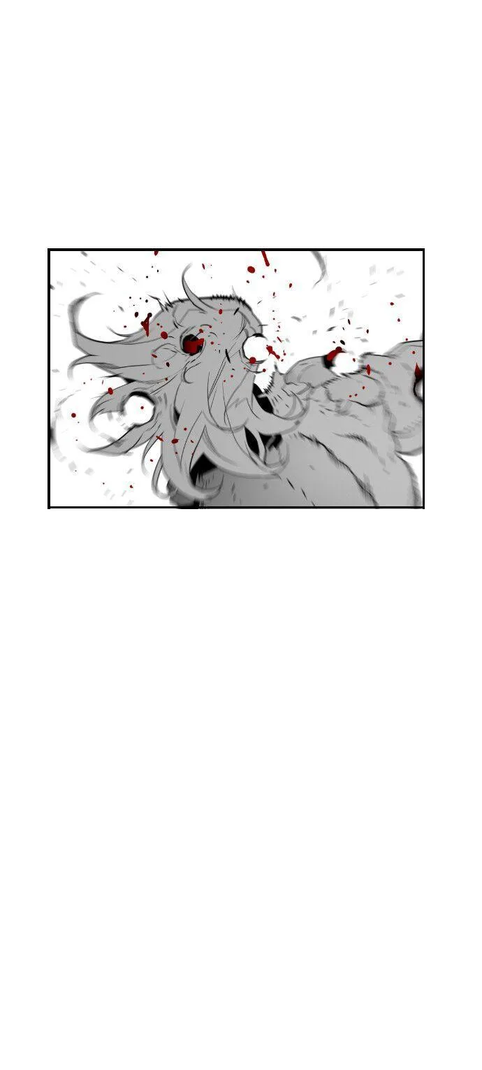Terror Man Chapter 95 page 15