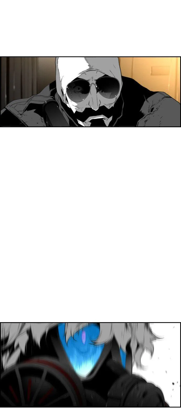 Terror Man Chapter 95 page 7
