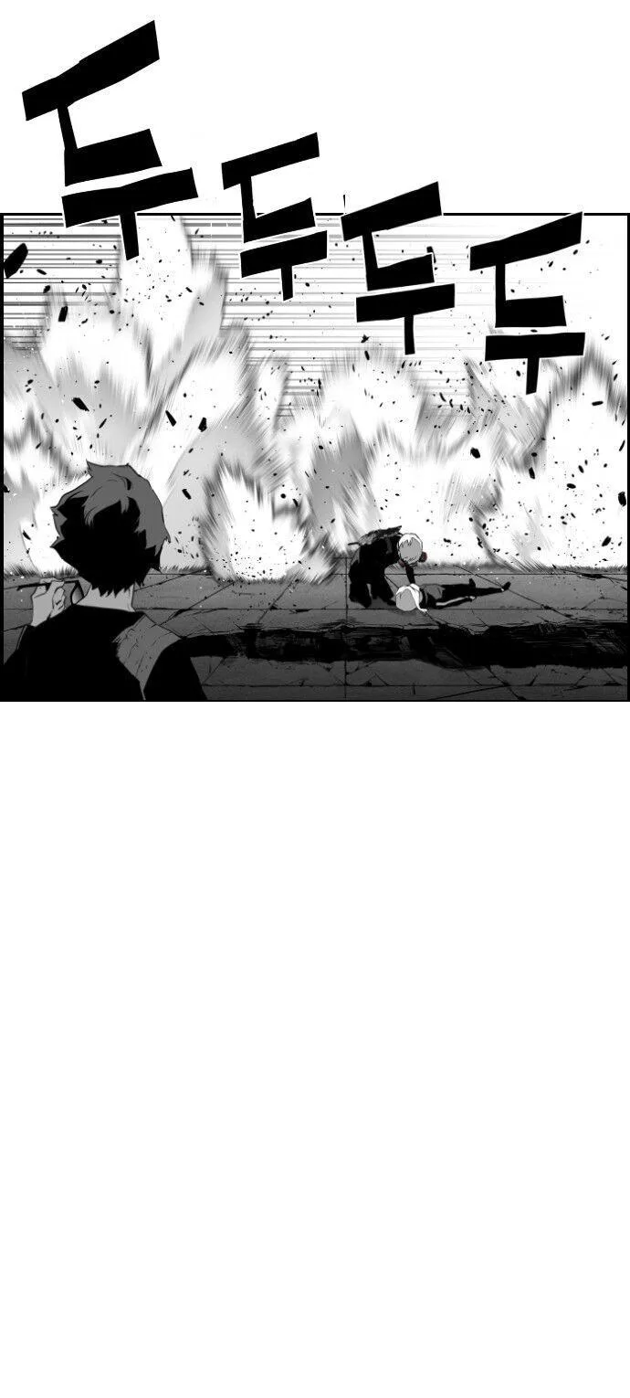Terror Man Chapter 95 page 16