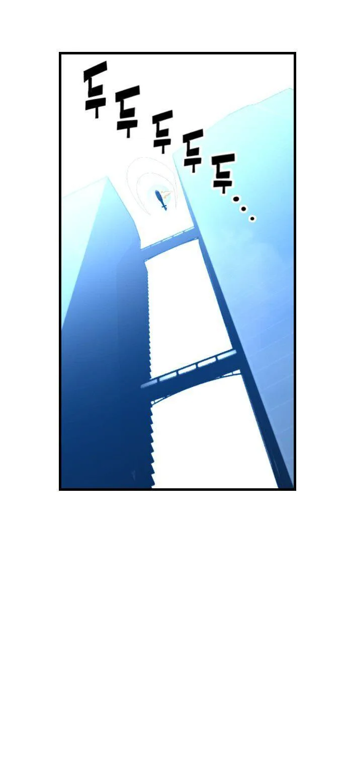 Terror Man Chapter 95 page 29