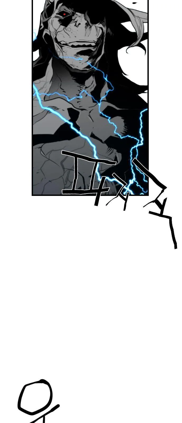 Terror Man Chapter 96 page 9