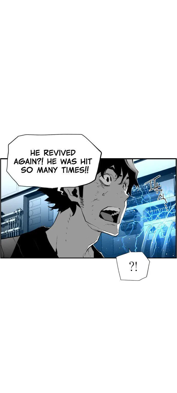 Terror Man Chapter 96 page 7