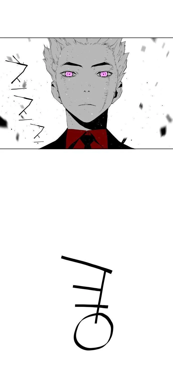 Terror Man Chapter 96 page 48