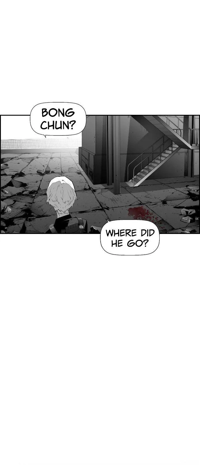Terror Man Chapter 97 page 12
